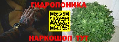 COCAINE Коммунар