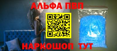 MDMA Premium VHQ Комсомольск-на-Амуре