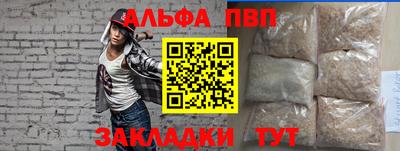 MDMA Premium VHQ Комсомольск-на-Амуре