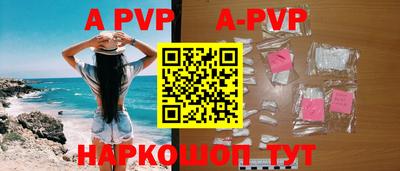 MDMA Premium VHQ Комсомольск-на-Амуре