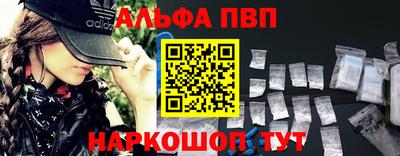 COCAINE Коммунар