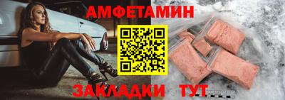 COCAINE Коммунар