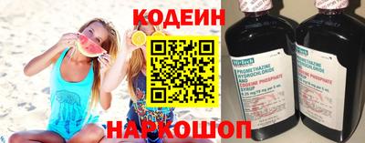 ГАЛЛЮЦИНОГЕННЫЕ ГРИБЫ Абакан