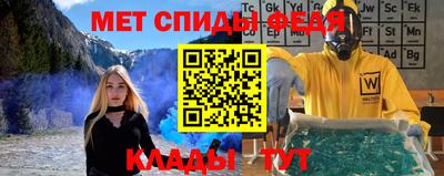 COCAINE Коммунар