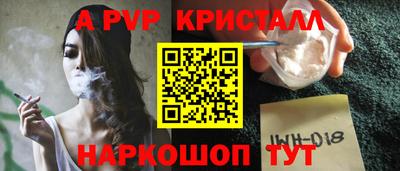 MDMA Premium VHQ Комсомольск-на-Амуре