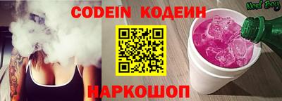 MDMA Premium VHQ Комсомольск-на-Амуре