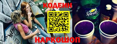 MDMA Premium VHQ Комсомольск-на-Амуре