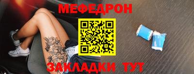 гашик Кунгур