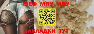 COCAINE Коммунар